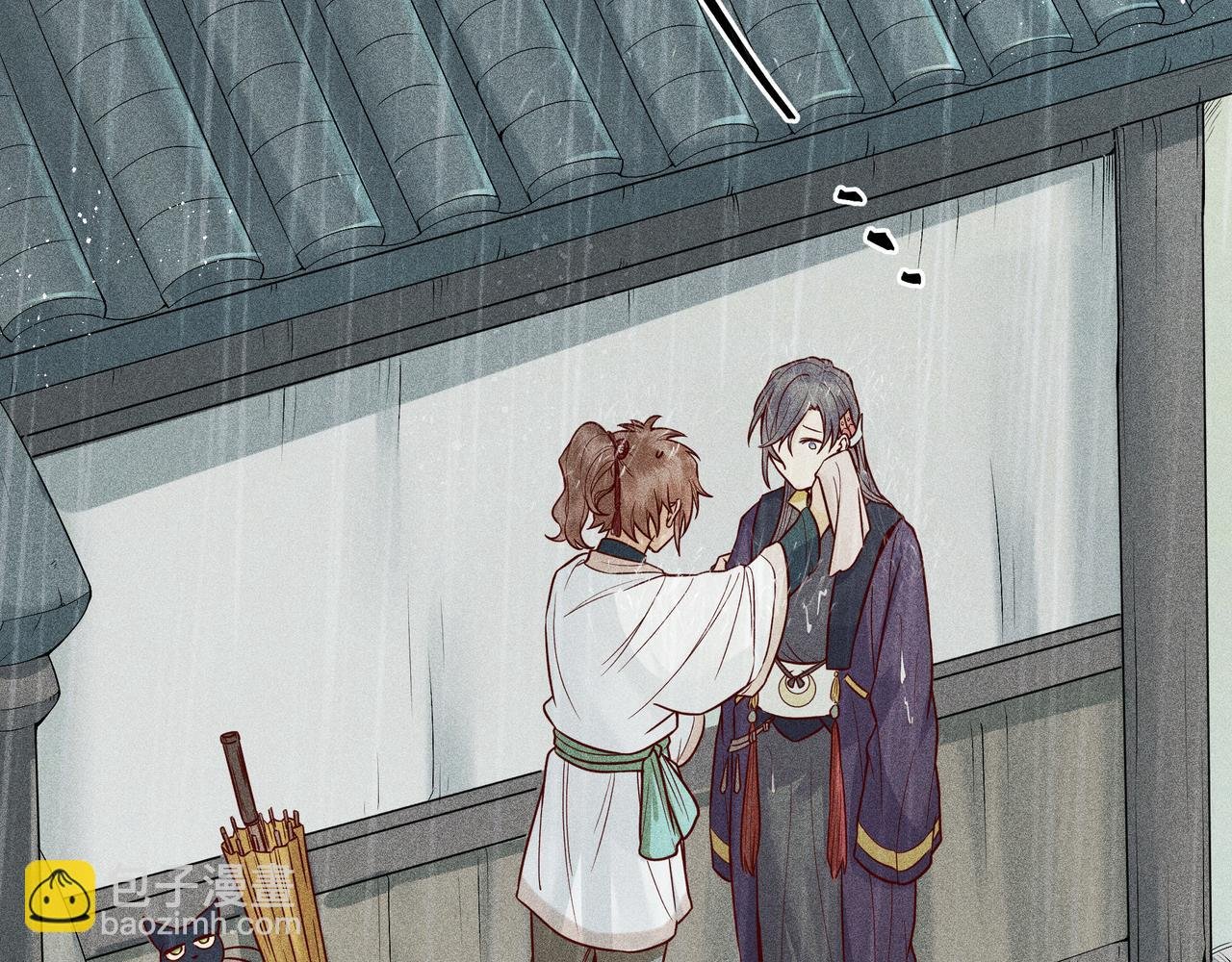 023 小兰仙儿03