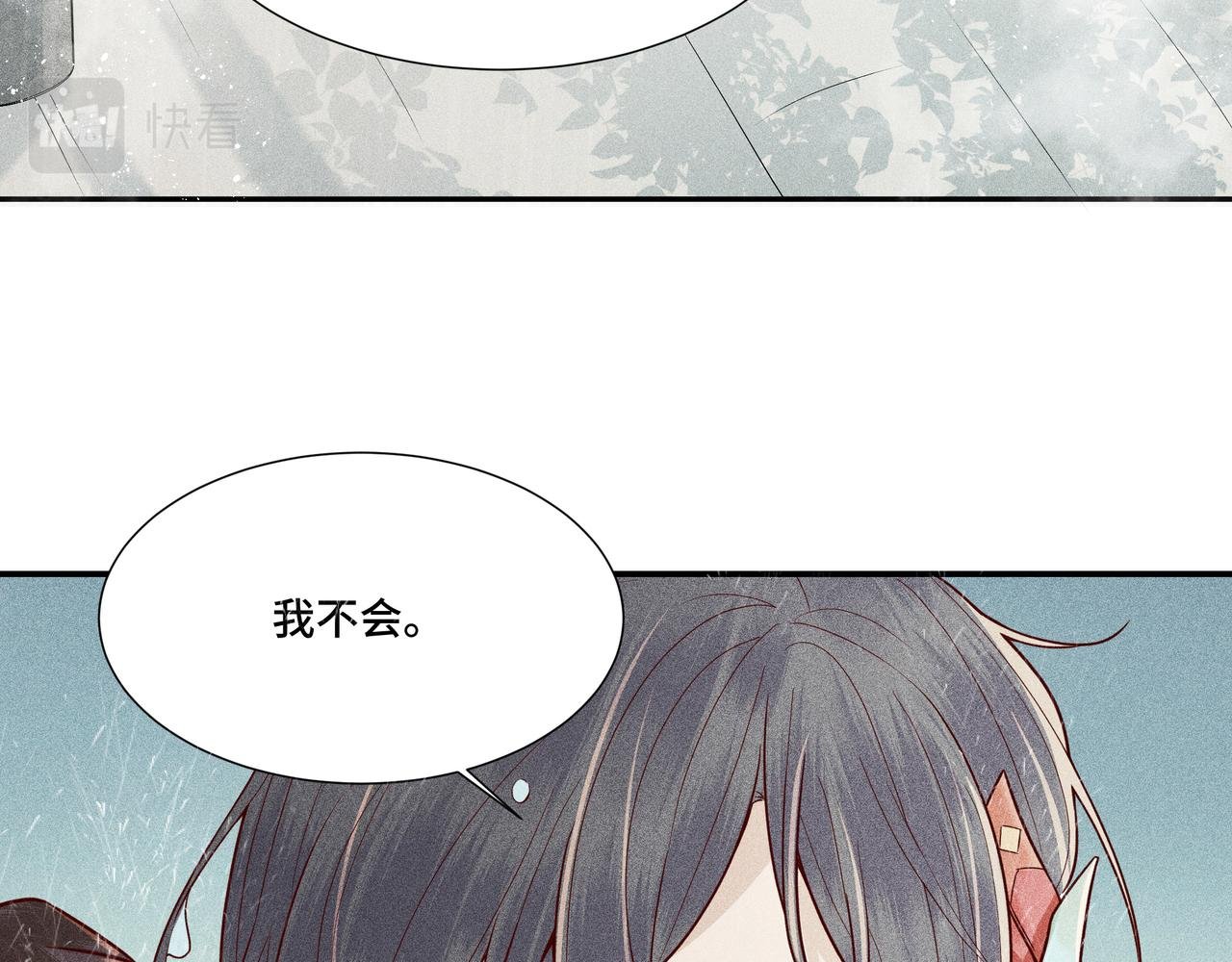 023 小兰仙儿03