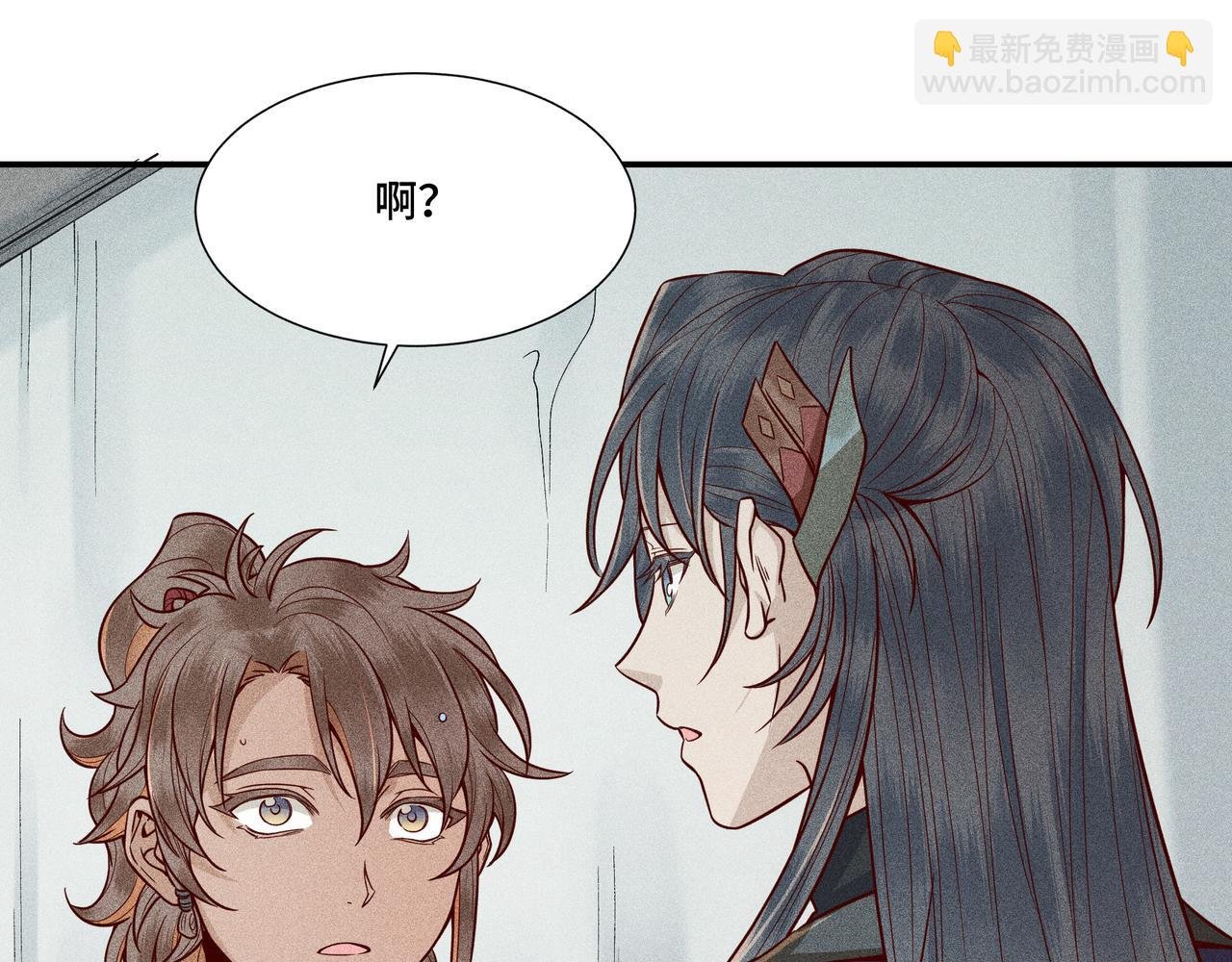 023 小兰仙儿03
