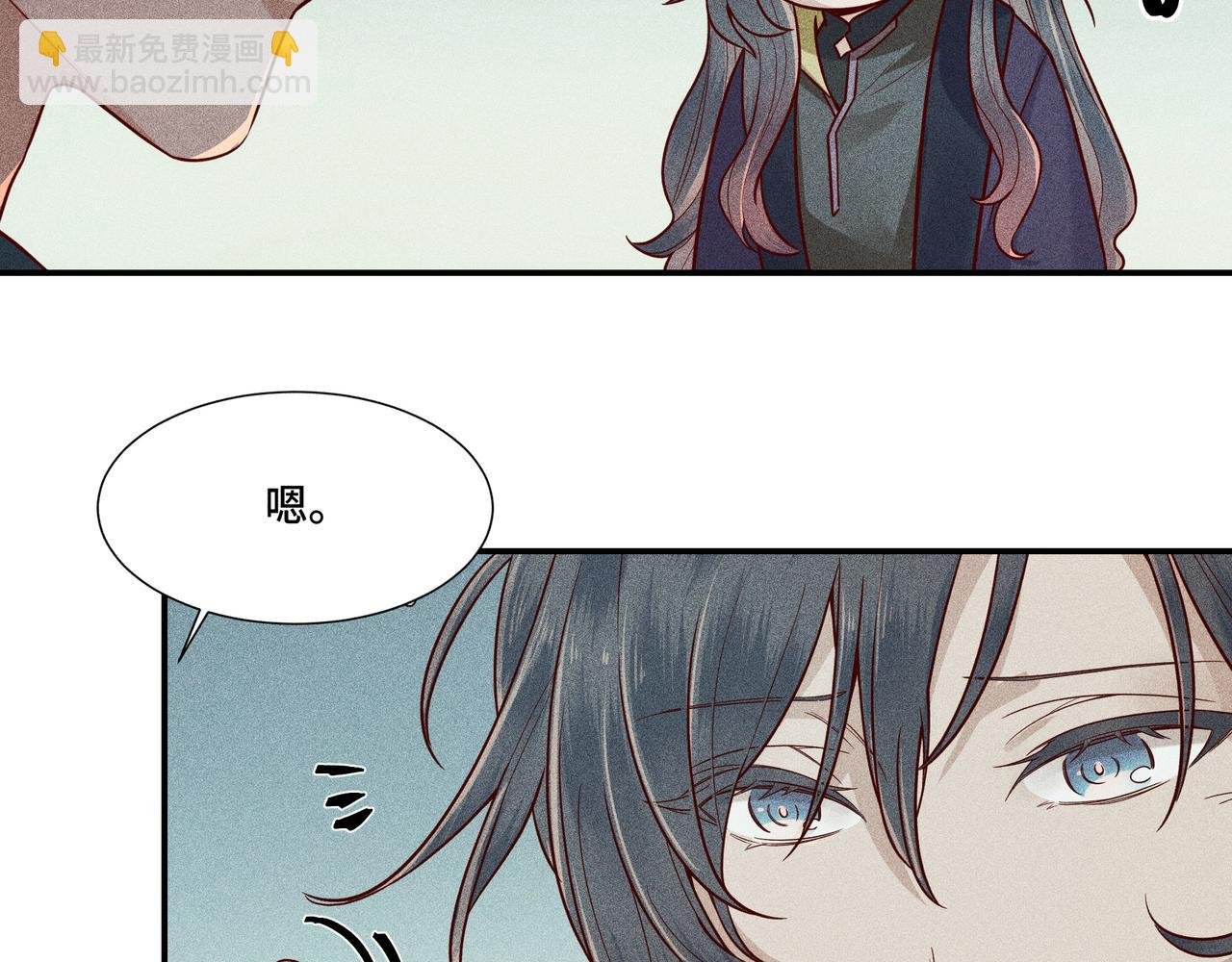 023 小兰仙儿03
