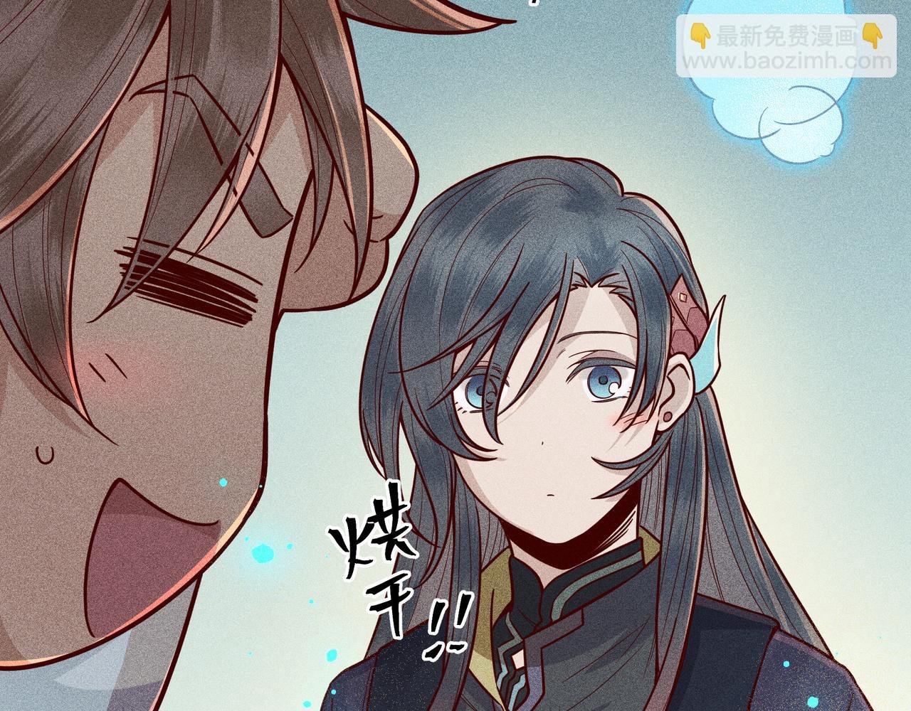 023 小兰仙儿03