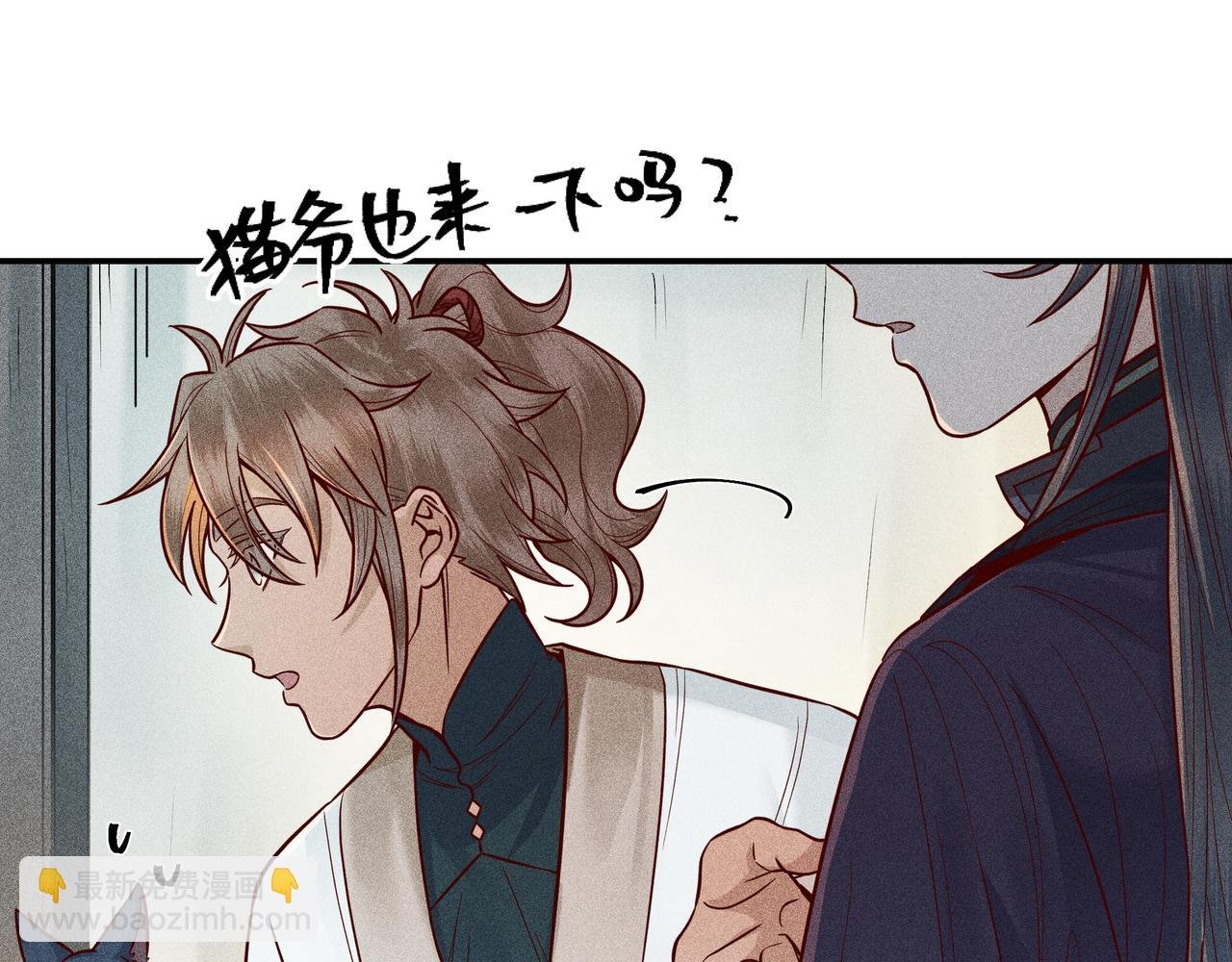 023 小兰仙儿03