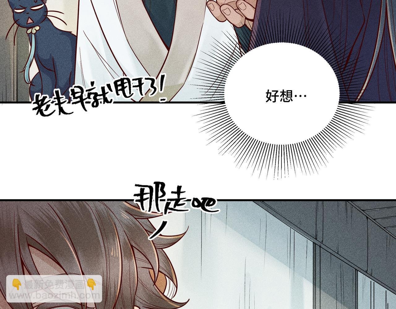 023 小兰仙儿03