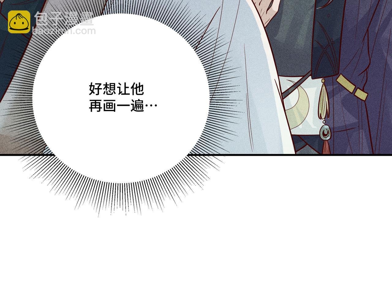 023 小兰仙儿03