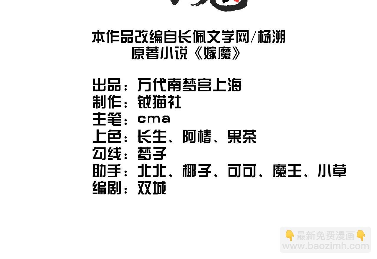 024 拯救大作战