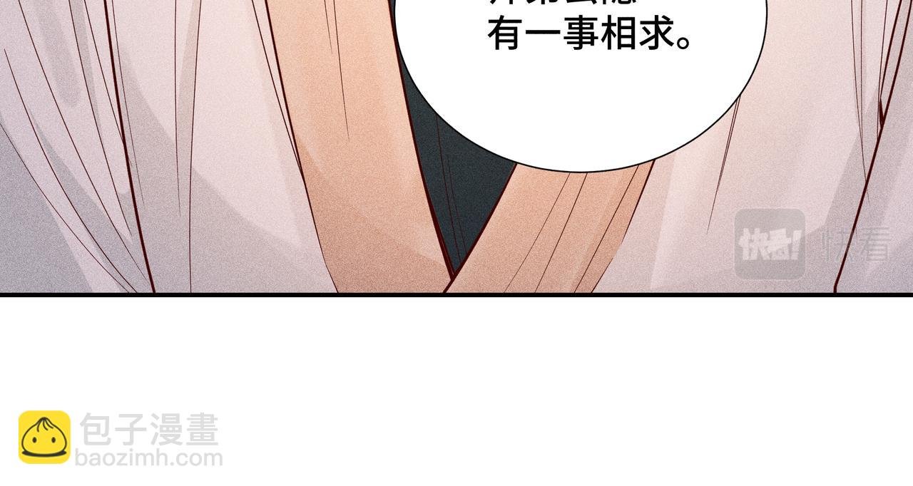 024 拯救大作战