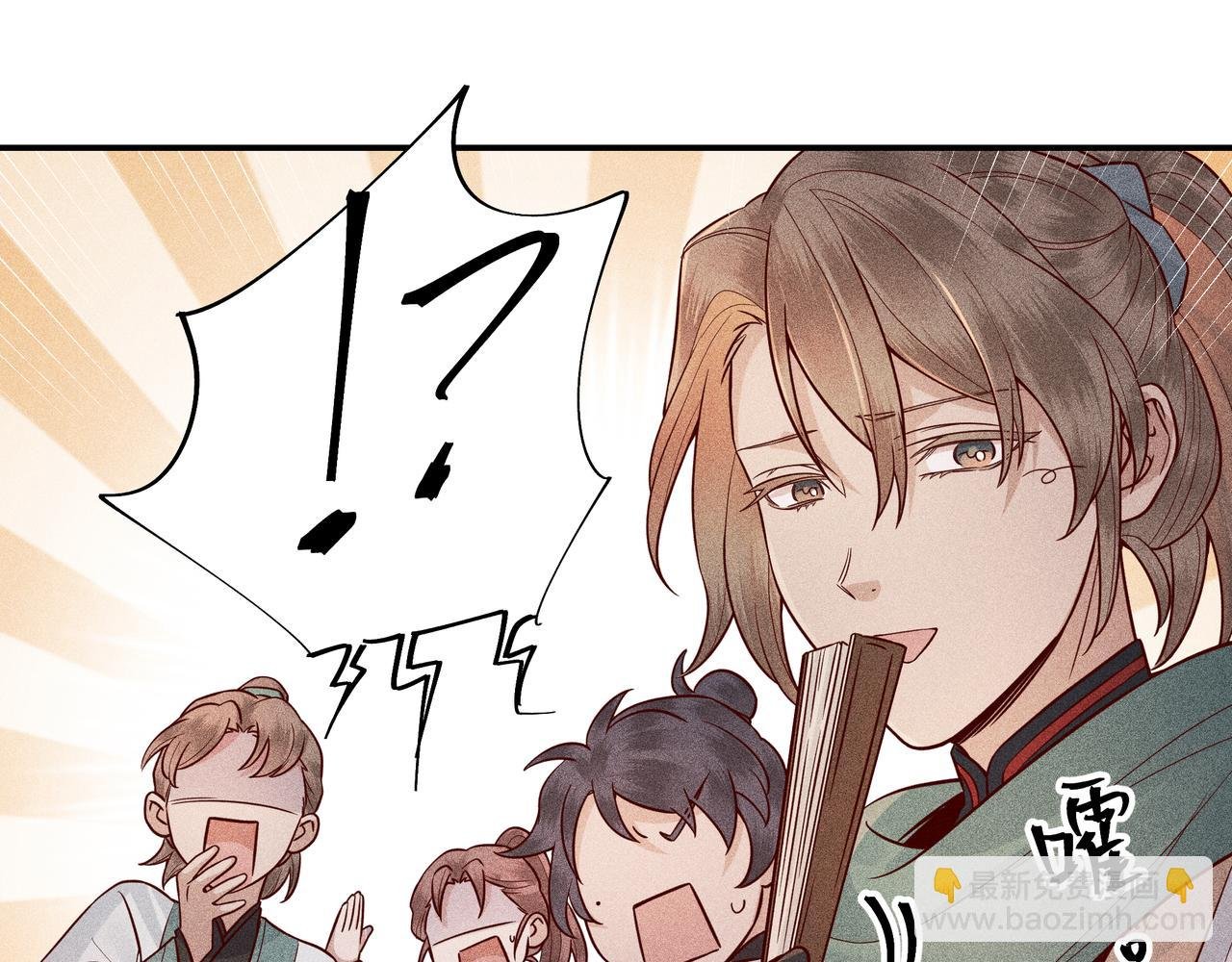 024 拯救大作战