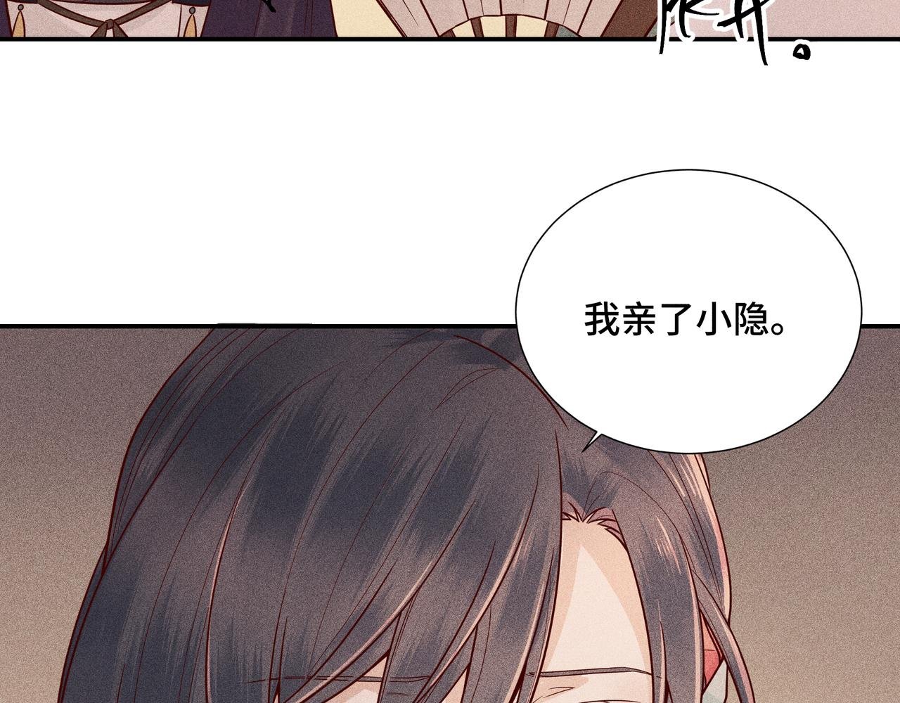 024 拯救大作战