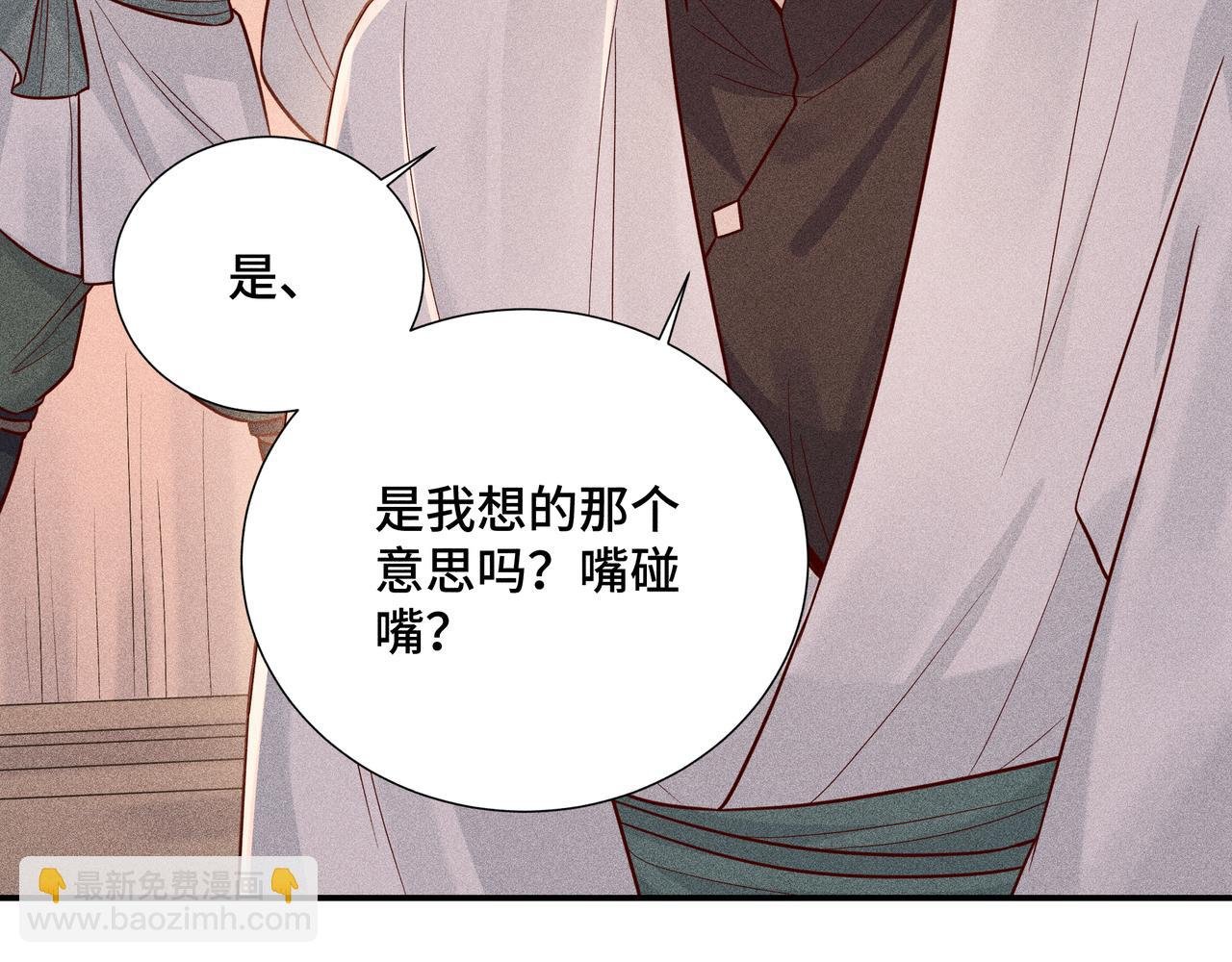 024 拯救大作战