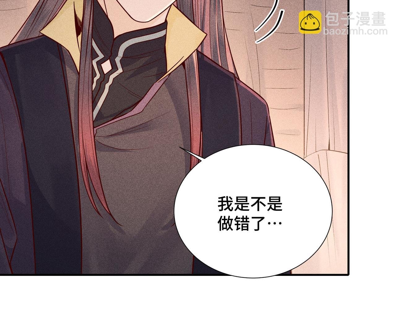024 拯救大作战