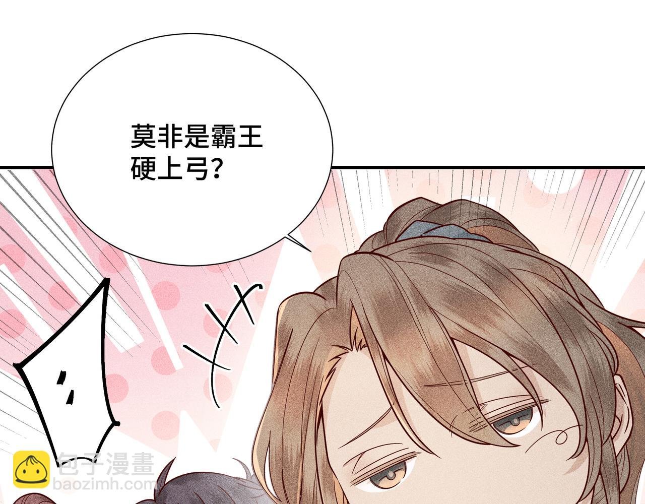 024 拯救大作战