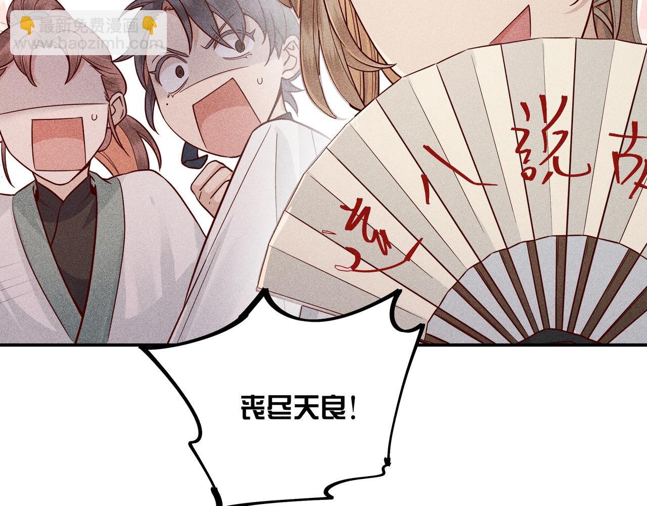 024 拯救大作战