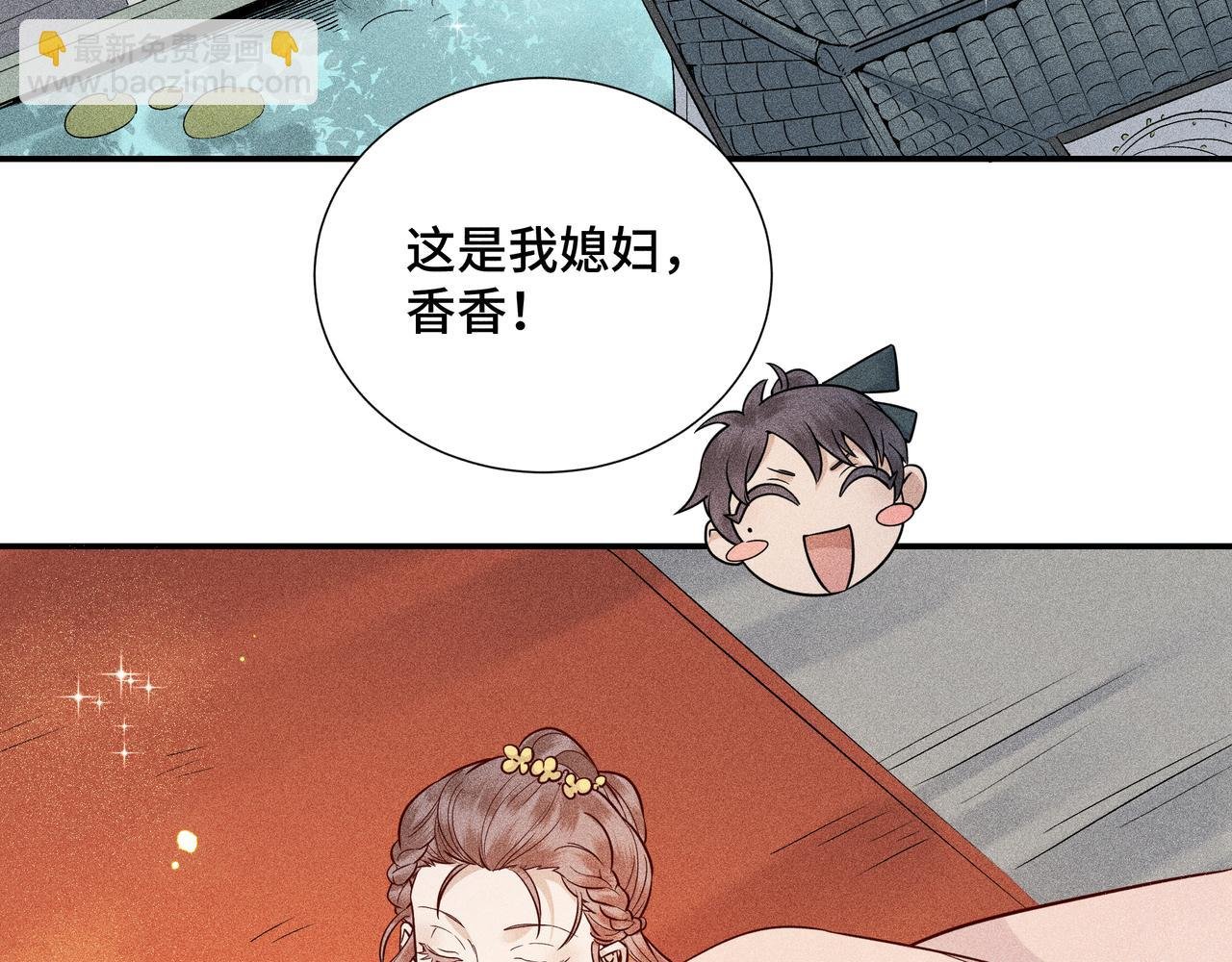 024 拯救大作战