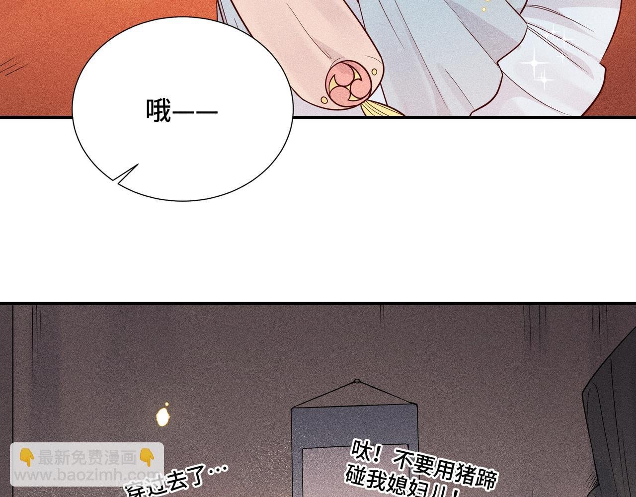024 拯救大作战