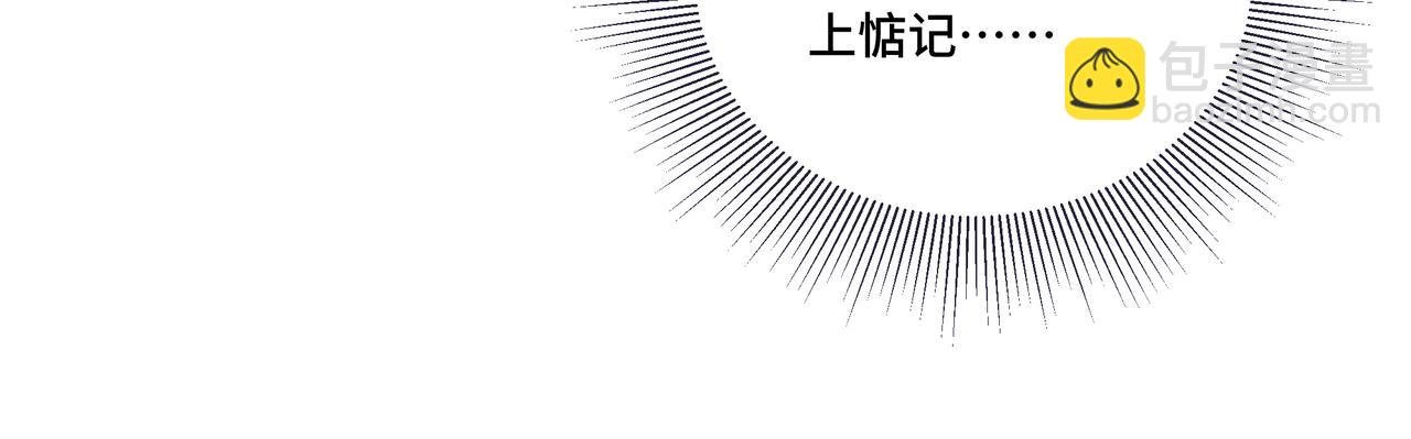 025 妖和人