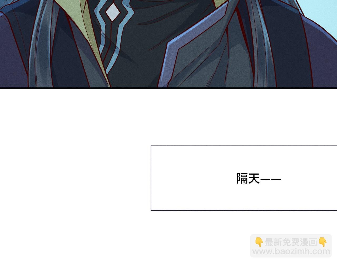 025 妖和人