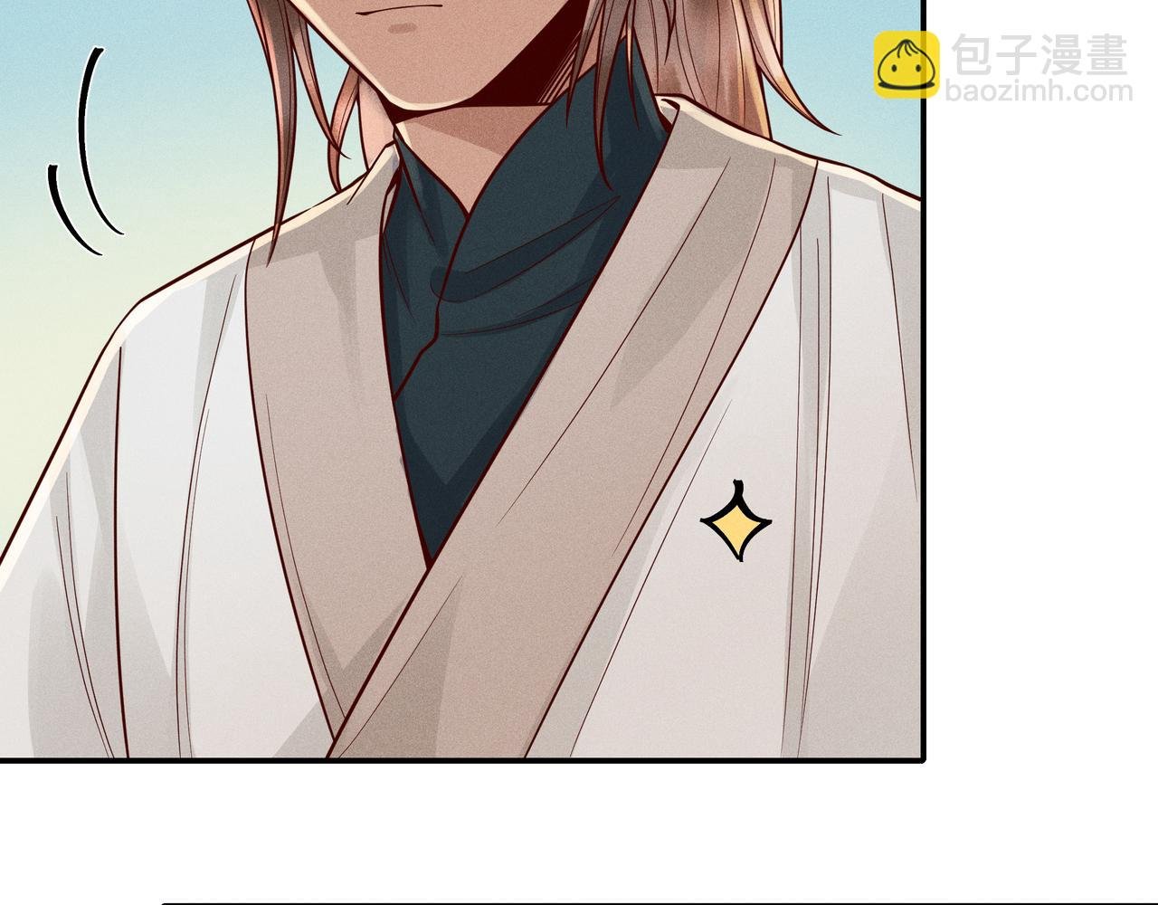 025 妖和人