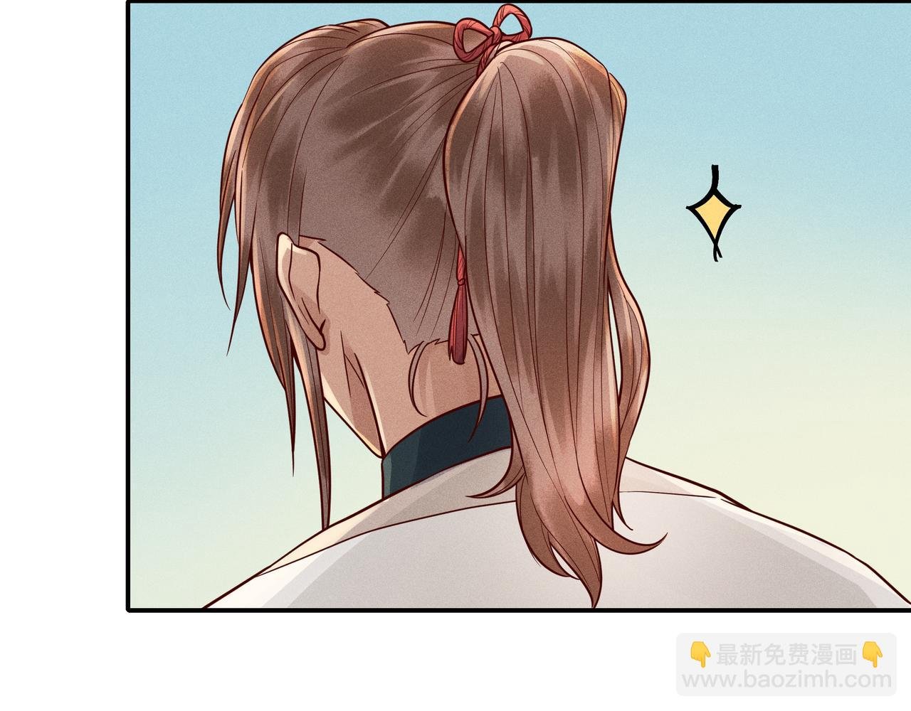 025 妖和人