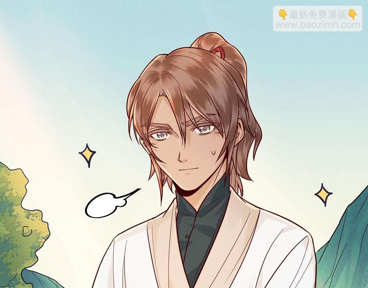 025 妖和人