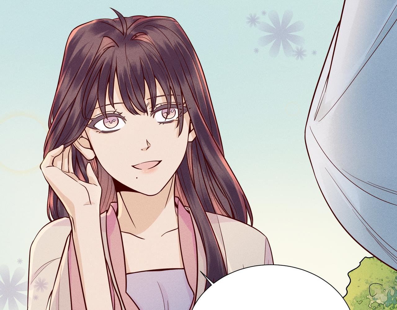025 妖和人