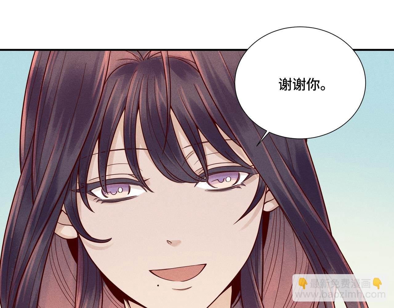 025 妖和人