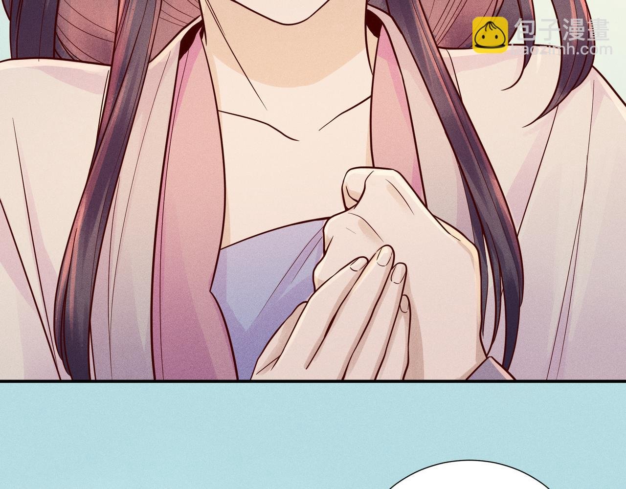 025 妖和人