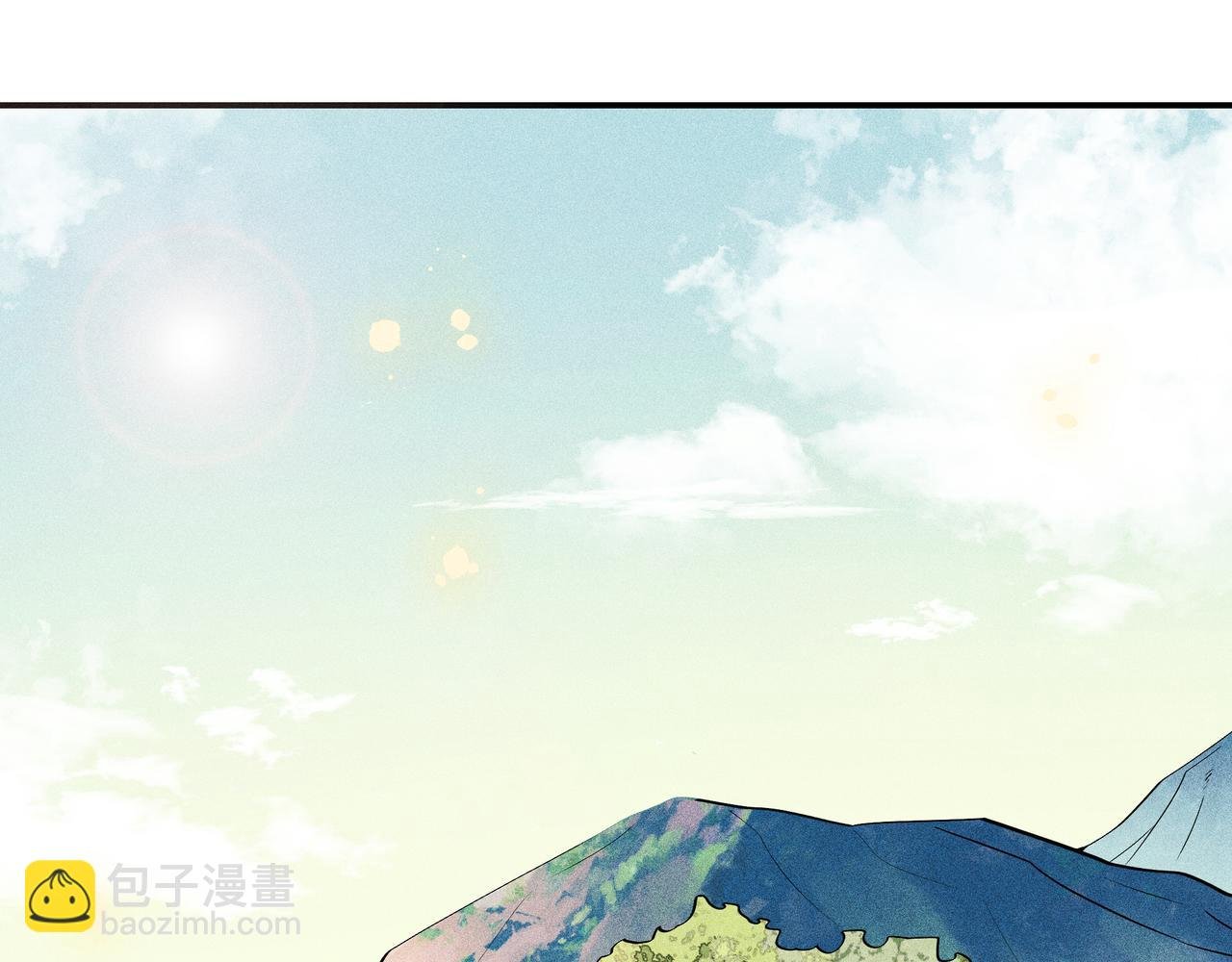 026 惊回01