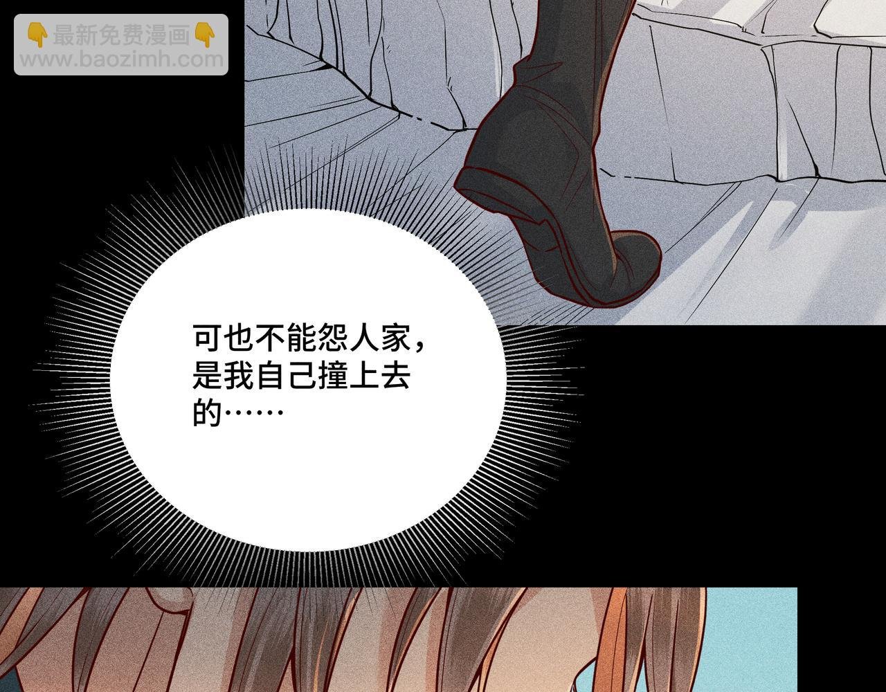 026 惊回01