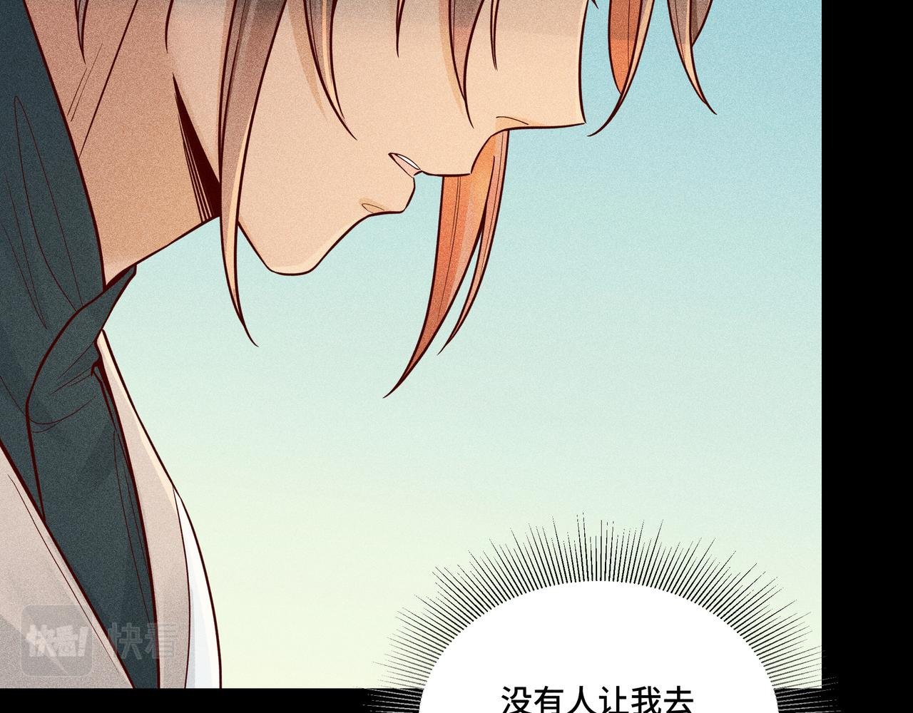 026 惊回01