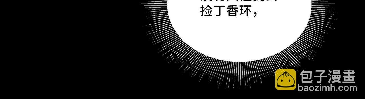 026 惊回01
