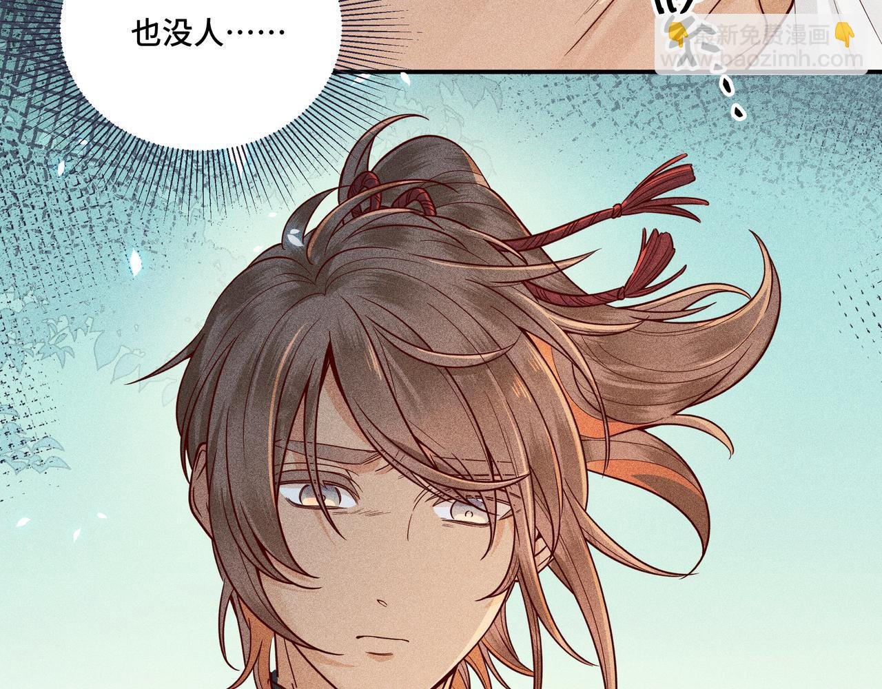 026 惊回01