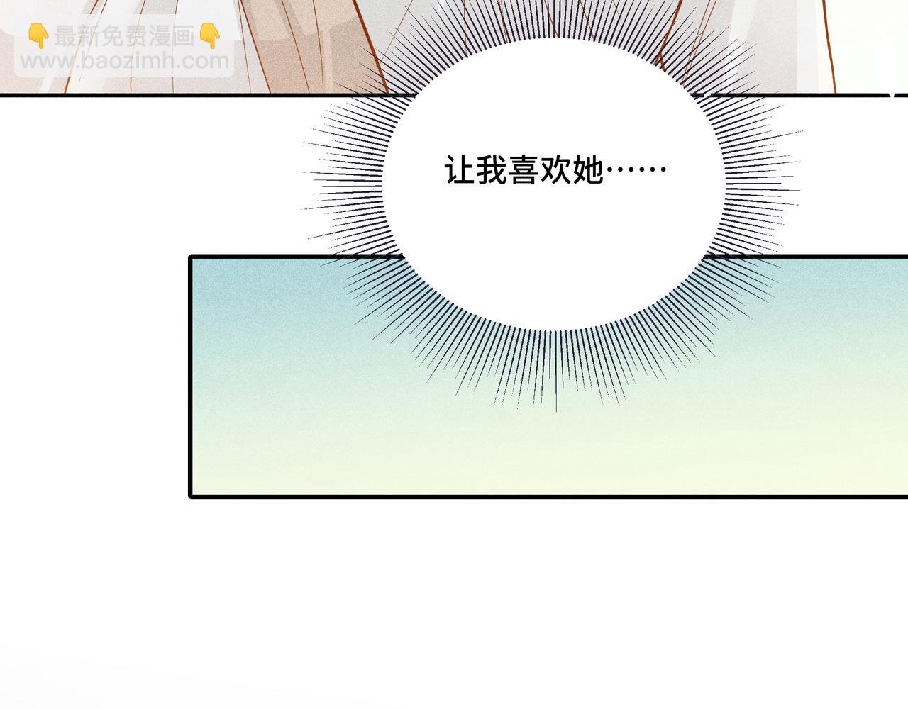 026 惊回01