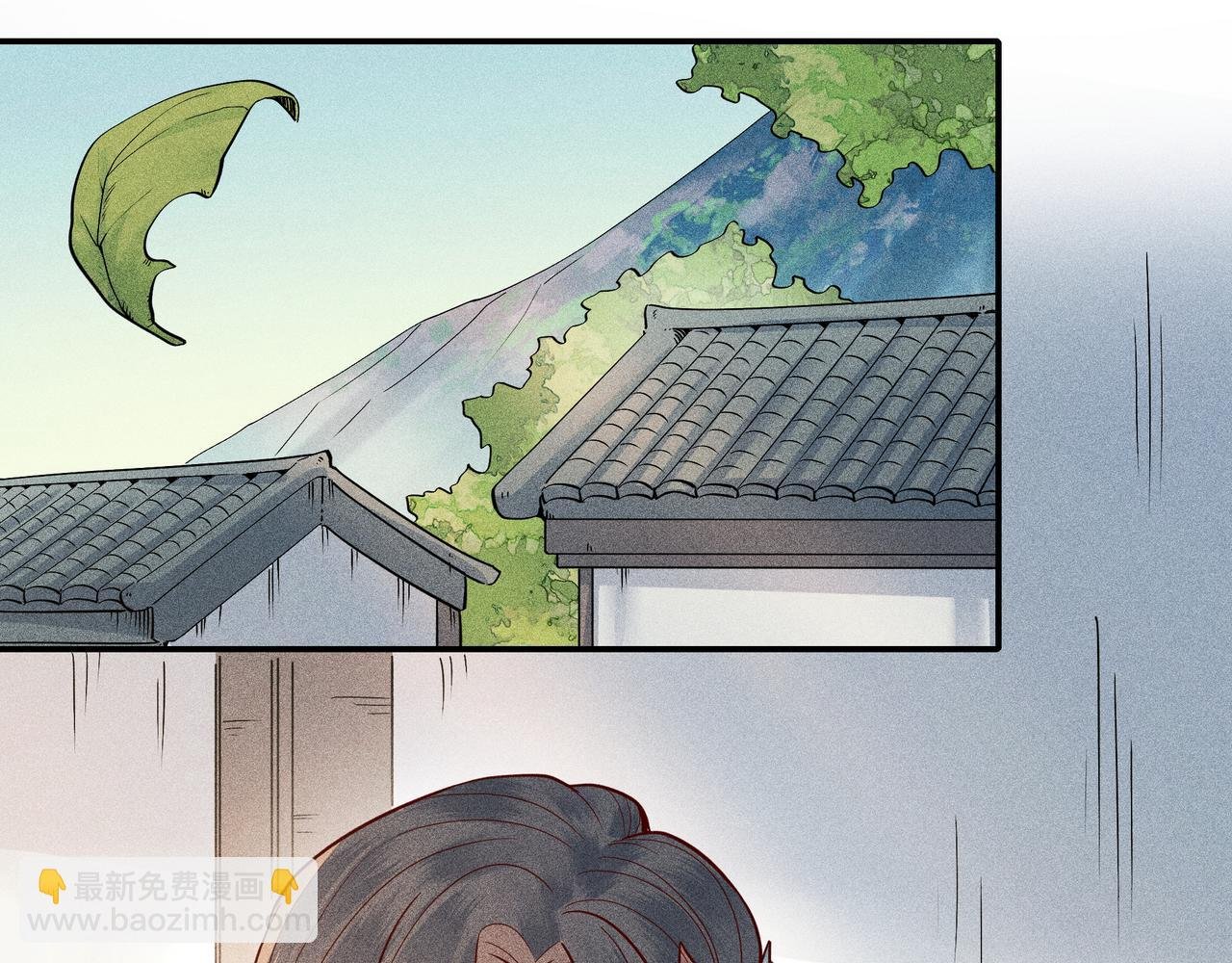 026 惊回01