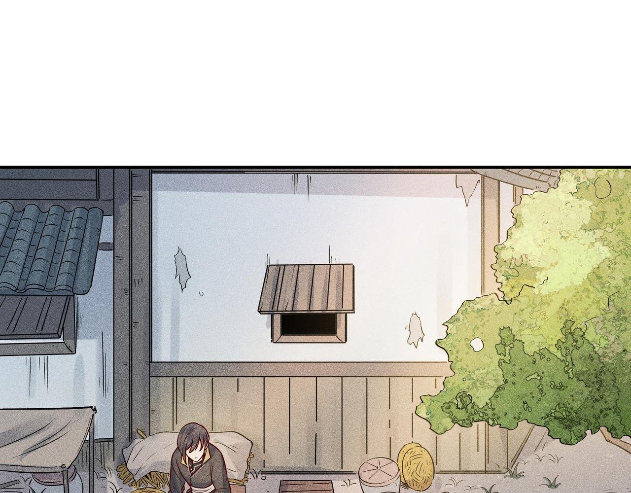 026 惊回01