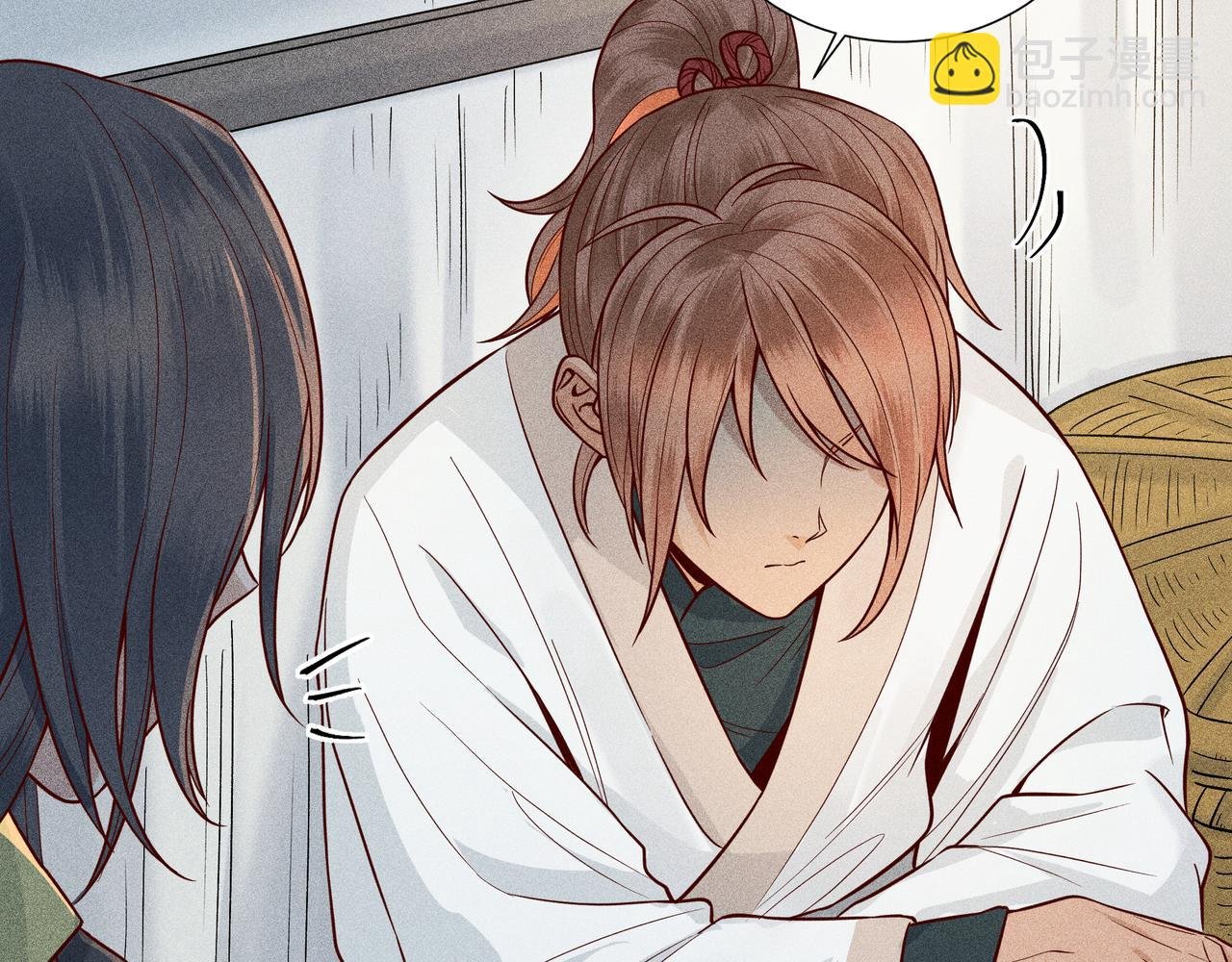 026 惊回01