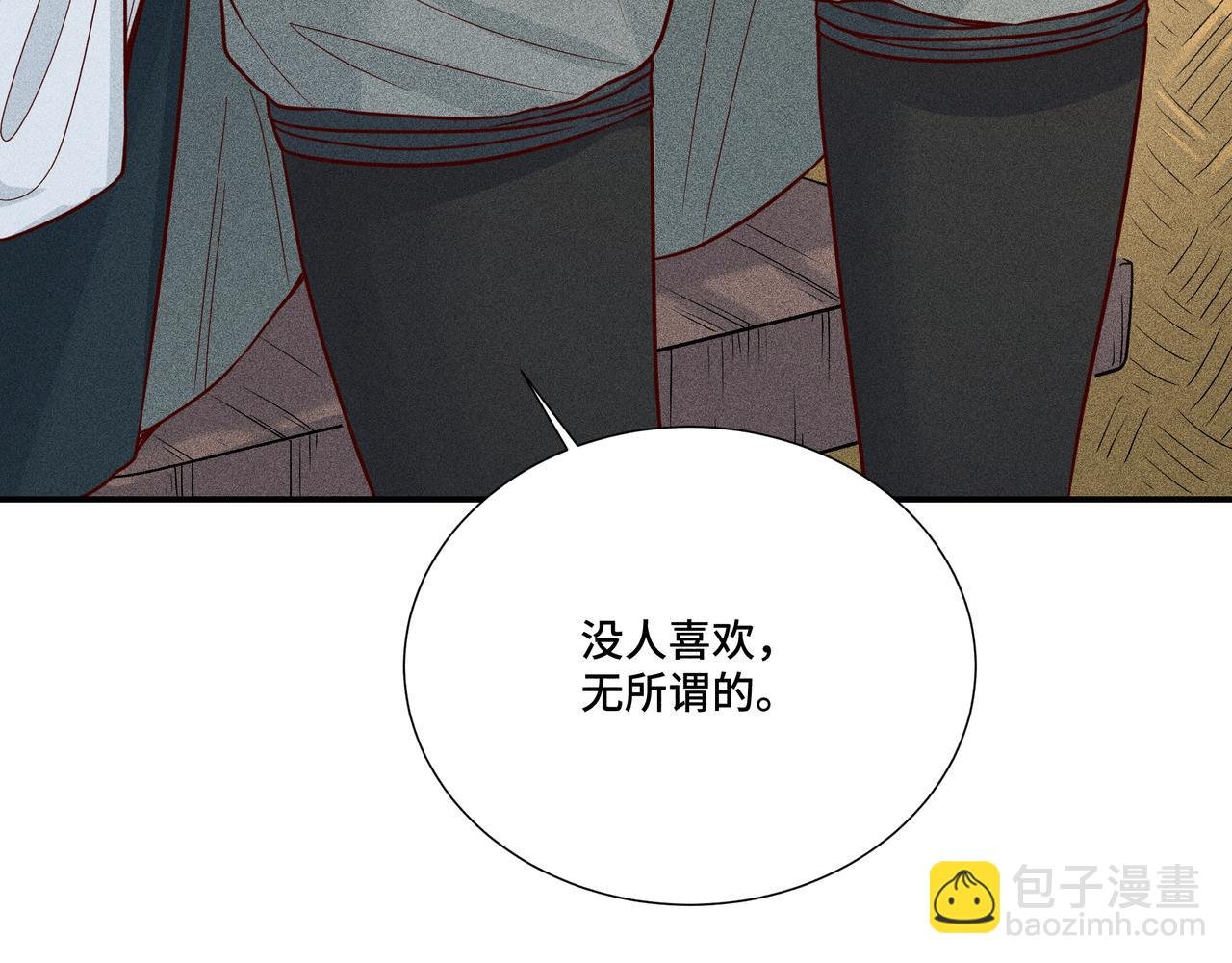 026 惊回01