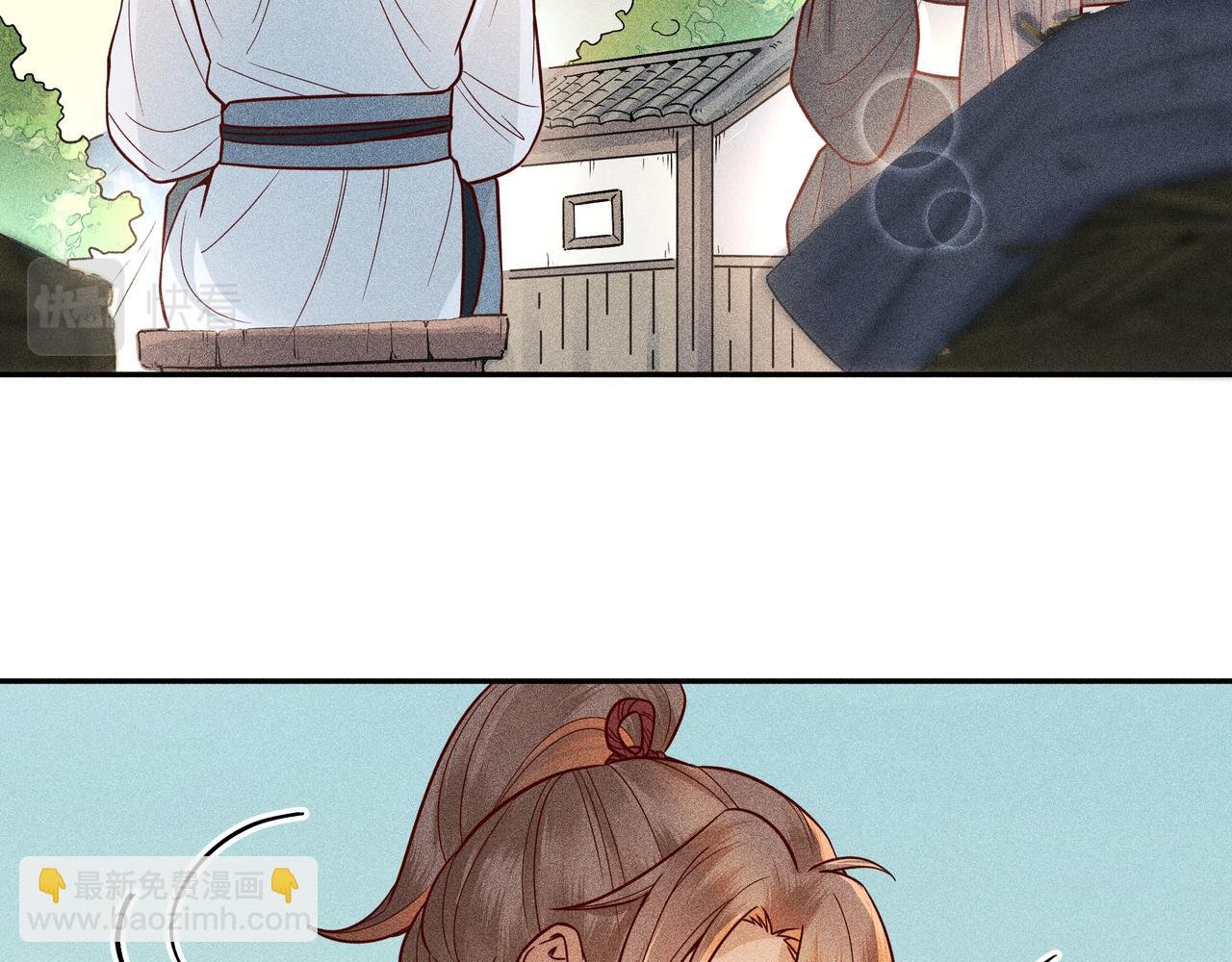026 惊回01