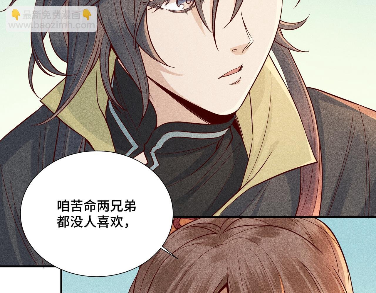 026 惊回01