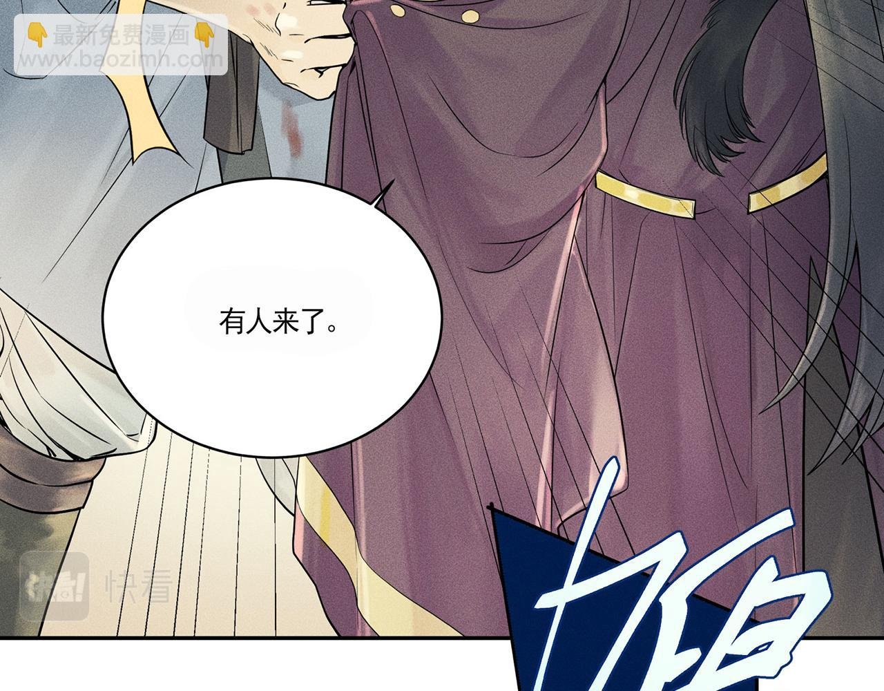 002 新娘！！？