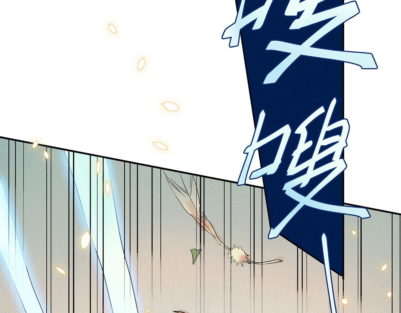 002 新娘！！？