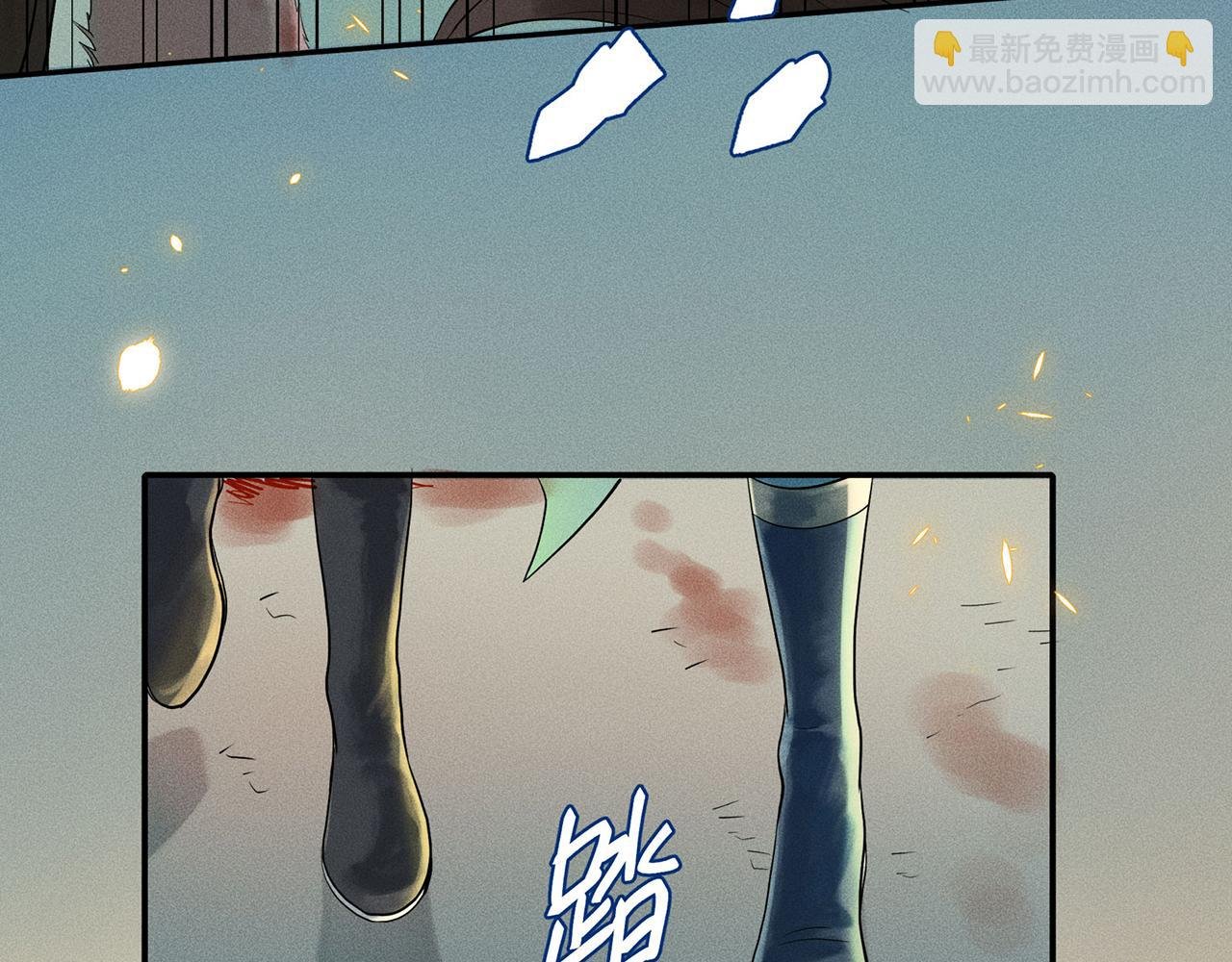 002 新娘！！？