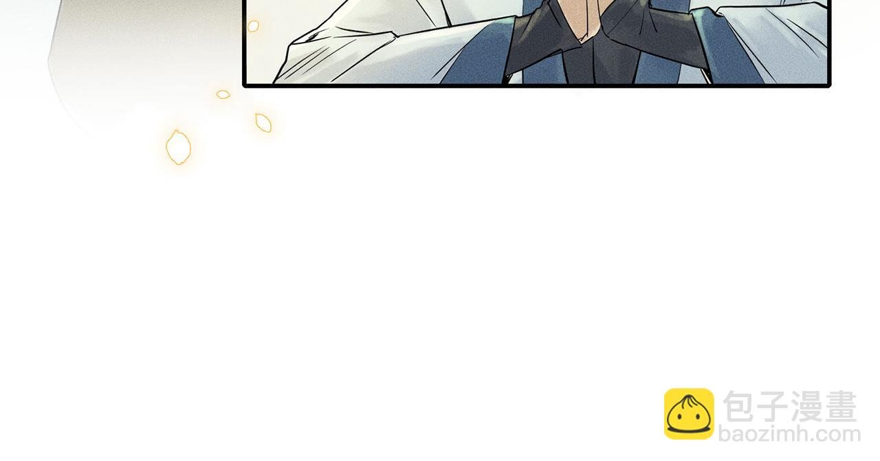 002 新娘！！？