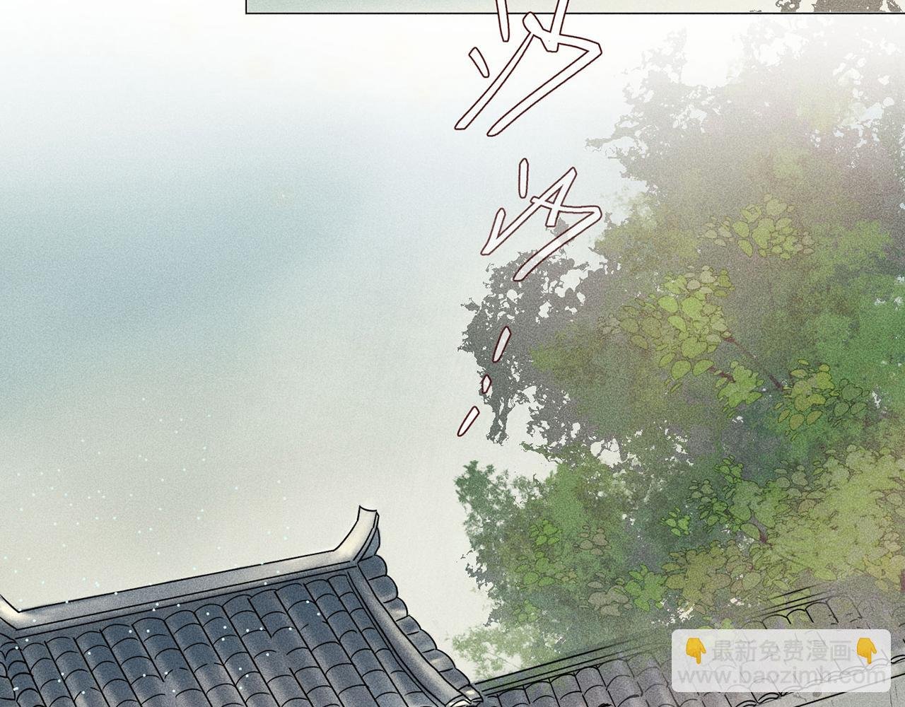 002 新娘！！？