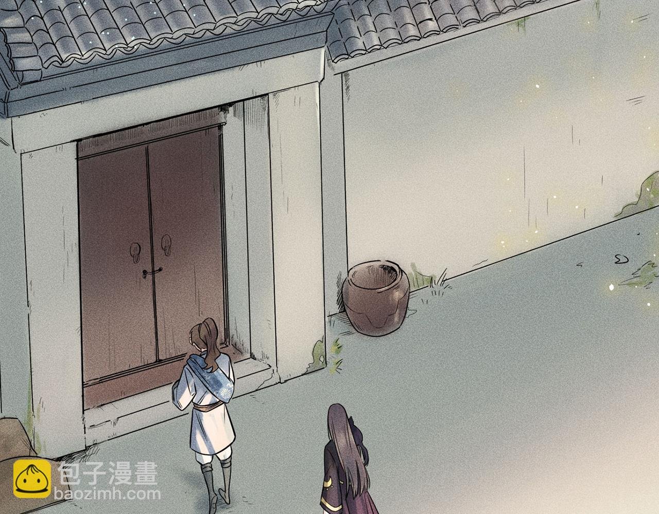 002 新娘！！？