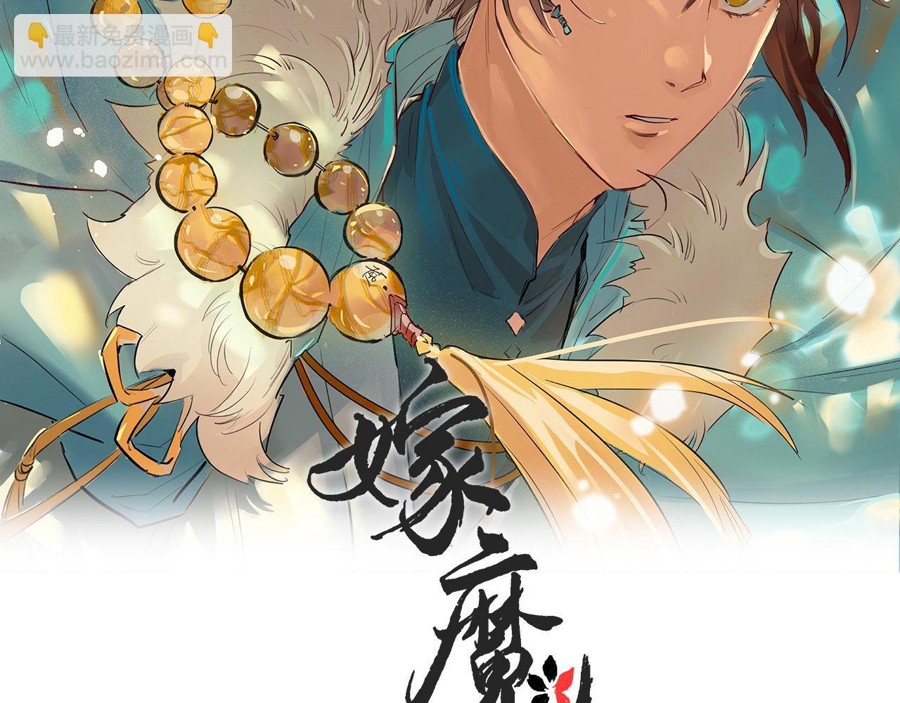 027 惊回02