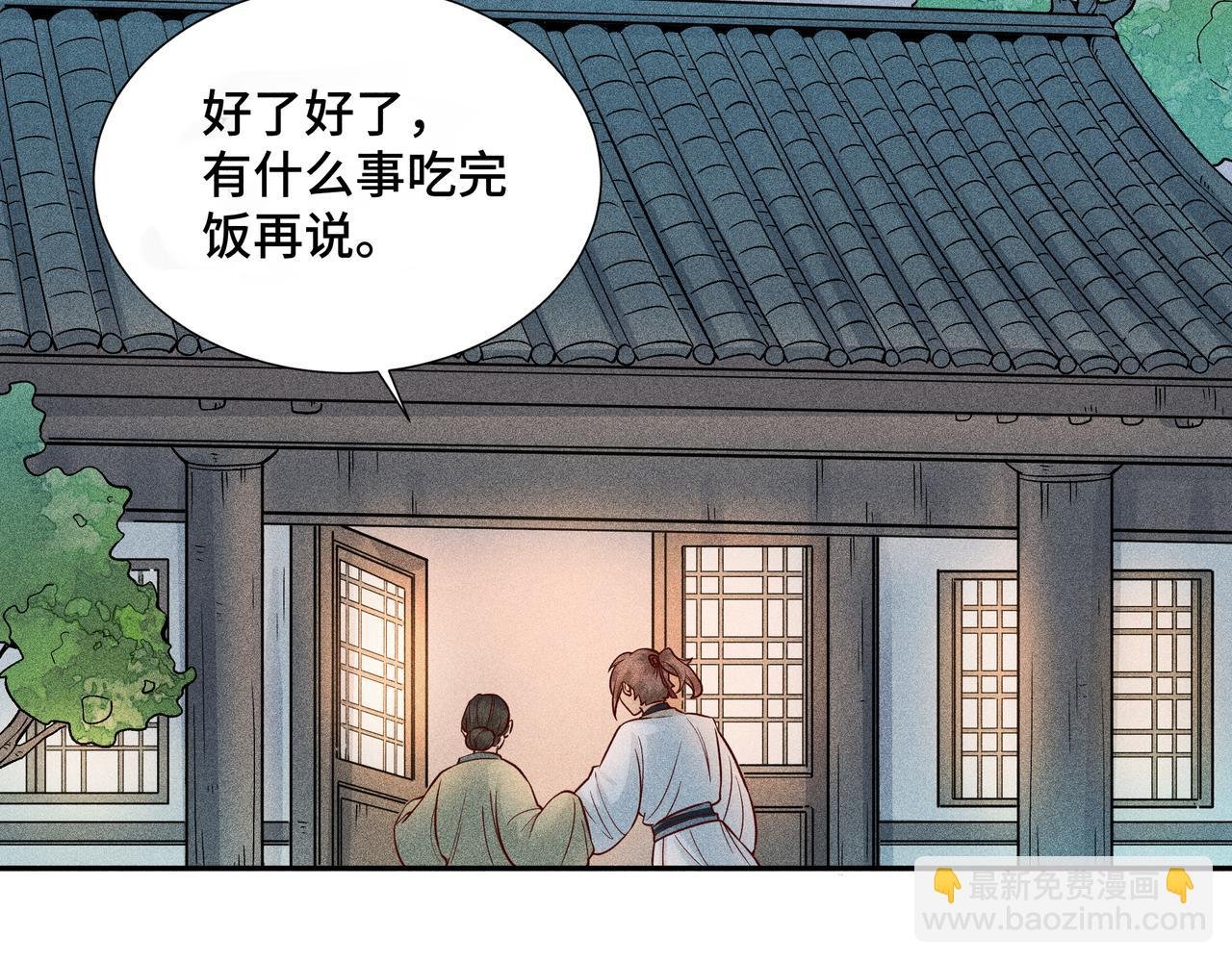 027 惊回02