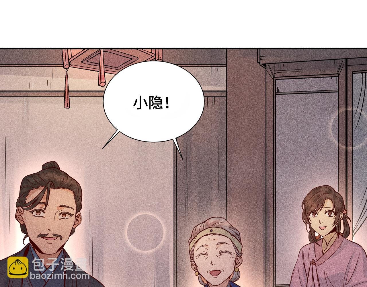 027 惊回02