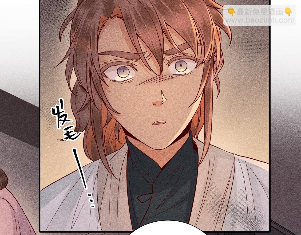 027 惊回02