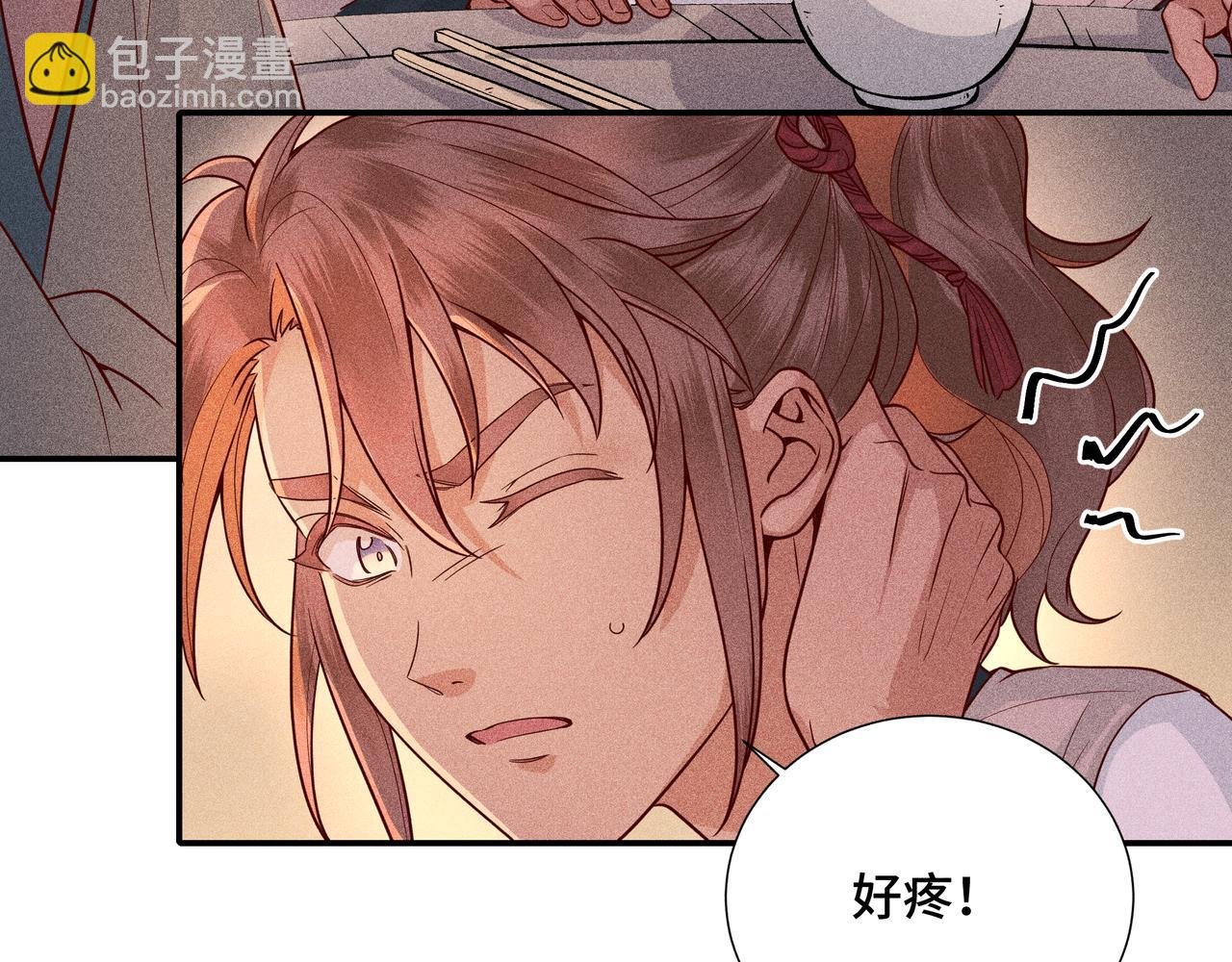 027 惊回02