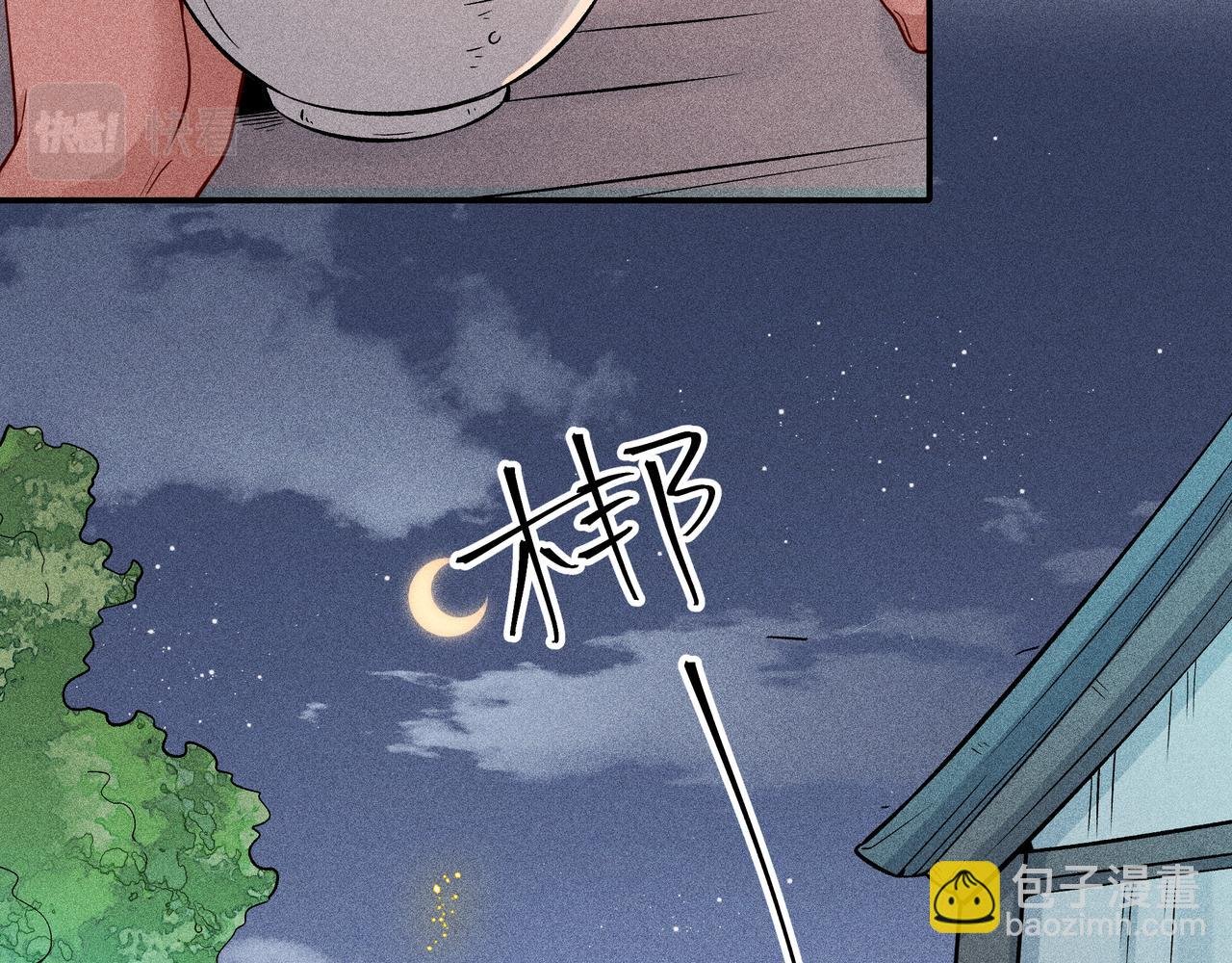 027 惊回02